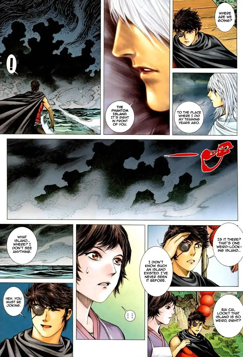 Feng Shen Ji Chapter 38 25